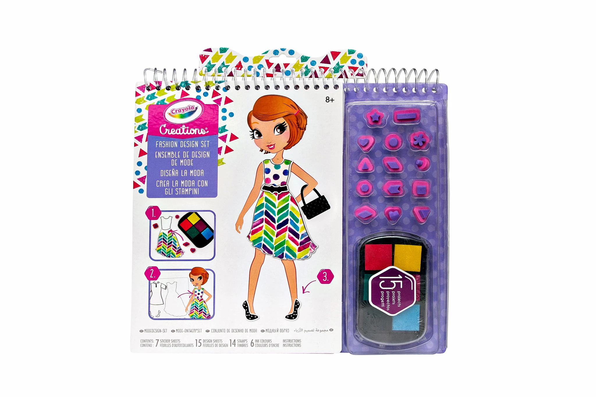 CRAYOLA CREATIONS FASHION DESIGN SET 1 CRAYOLA CREATIONS FASHION DESIGN SET