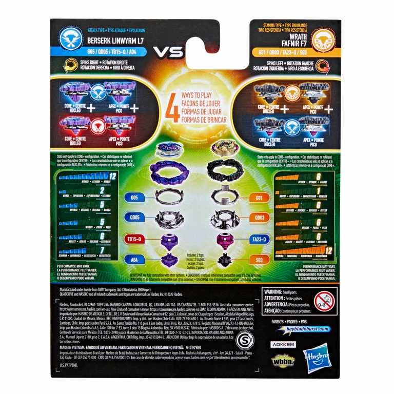 BEYBLADE BURST QUAD DRIVE DUAL PACK WRATH FAFNIR F7 VS BERSERK LINWYRM L7 2 BEYBLADE BURST QUAD DRIVE DUAL PACK WRATH FAFNIR F7 VS BERSERK LINWYRM L7 - Image 2