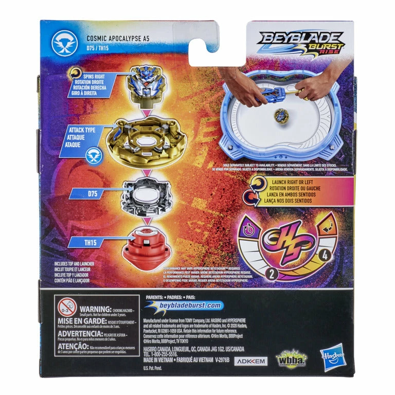 BEYBLADE HYPERSPHERE APOCALYPSE BLADE SET 2 BEYBLADE HYPERSPHERE APOCALYPSE BLADE SET - Image 2