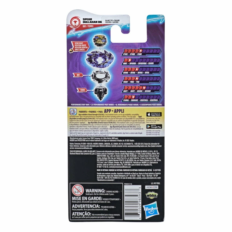 BEYBLADE BURST SURGE SPEEDSTORM SINGLE PACK SPEAR DULLAHAN D6 2 BEYBLADE BURST SURGE SPEEDSTORM SINGLE PACK SPEAR DULLAHAN D6 - Image 2