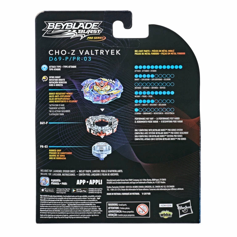 BEYBLADE BURST PRO SERIES STARTER PACK CHO-Z VALTRYEK 3 BEYBLADE BURST PRO SERIES STARTER PACK CHO-Z VALTRYEK - Image 3