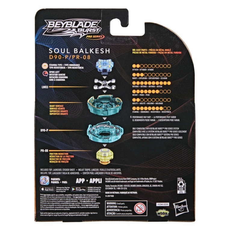 BEYBLADE BURST PRO SERIES STARTER PACK SOUL BALKESH 4 BEYBLADE BURST PRO SERIES STARTER PACK SOUL BALKESH - Image 4