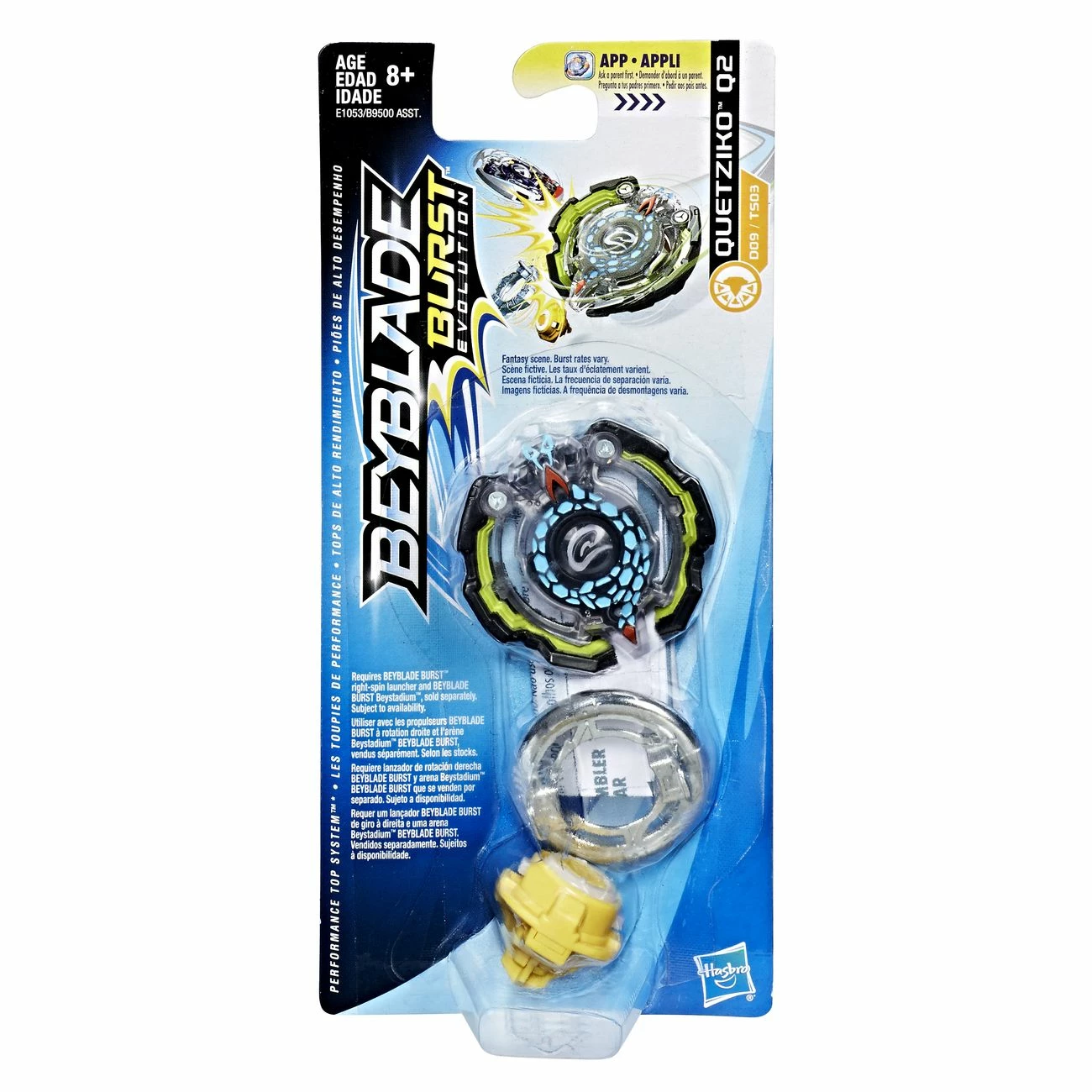 BEYBLADE BURST EVOLUTION SINGLE TOP QUETZIKO Q2 1 BEYBLADE BURST EVOLUTION SINGLE TOP QUETZIKO Q2