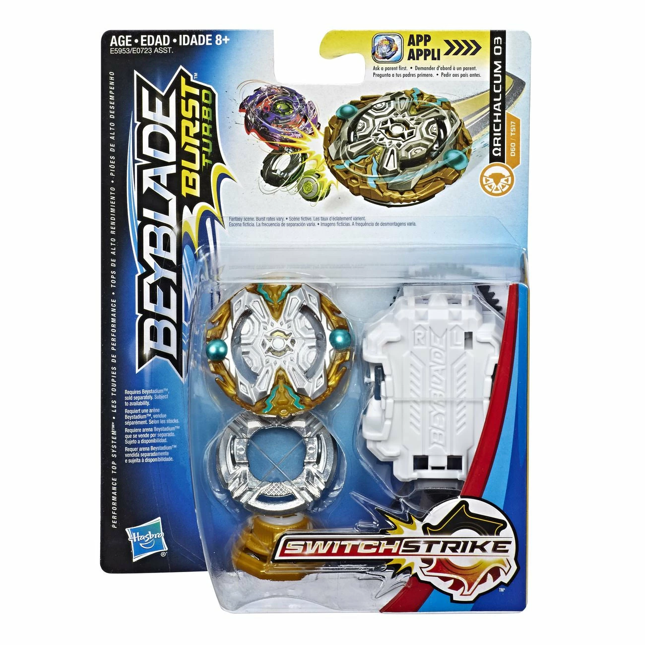 BEYBLADE BURST EVOLUTION SWITCHSTRIKE STARTER PACK OMEGA RICHALCUM O3 1 BEYBLADE BURST EVOLUTION SWITCHSTRIKE STARTER PACK OMEGA RICHALCUM O3