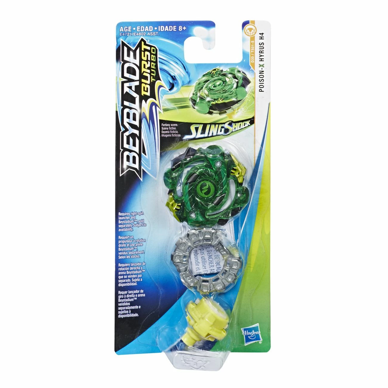 BEYBLADE BURST TURBO SLINGSHOCK SINGLE TOP POISON-X HYRUS H4