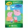 CRAYOLA GIANT COLORING PAGES PEPPA PIG