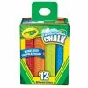 CRAYOLA 12 PACK SIDEWALK CHALK BOXED