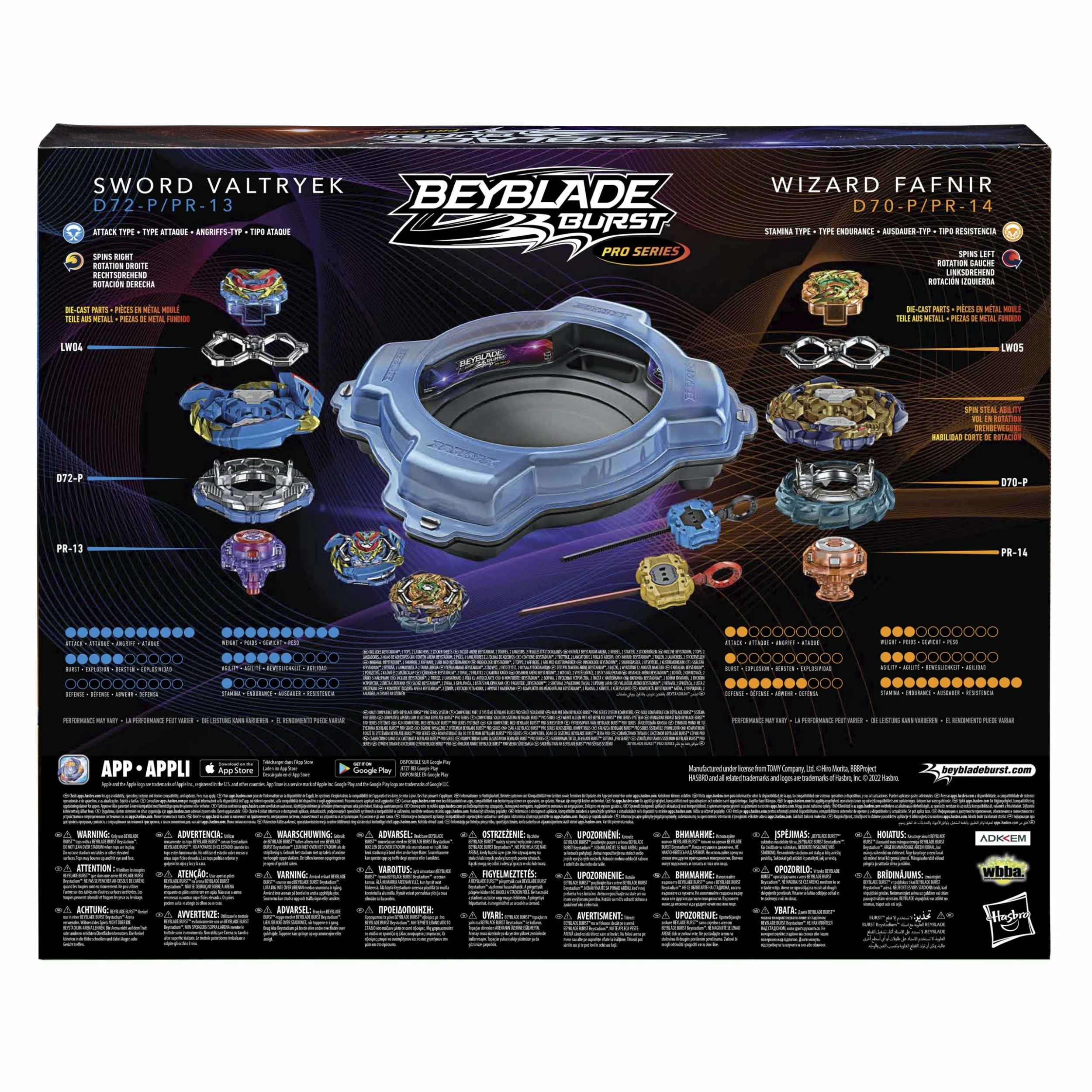 BEYBLADE BURST PRO SERIES EVO ELITE CHAMPIONS PRO SET 2 BEYBLADE BURST PRO SERIES EVO ELITE CHAMPIONS PRO SET - Image 2