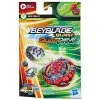 BEYBLADE QUAD DRIVE STARTER PACK WRATH COBRA C7
